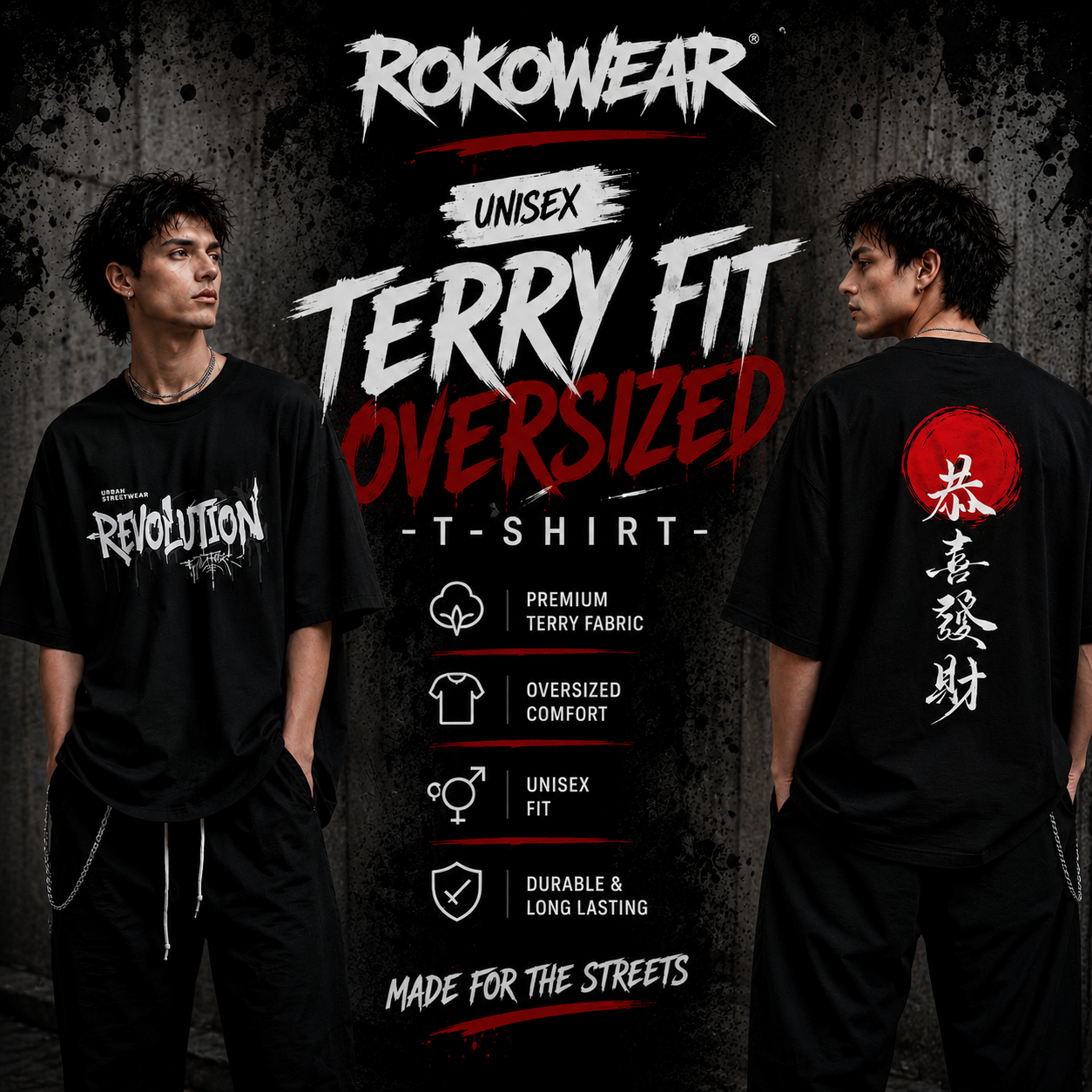 Unisex Terry Fit Oversized T-Shirts