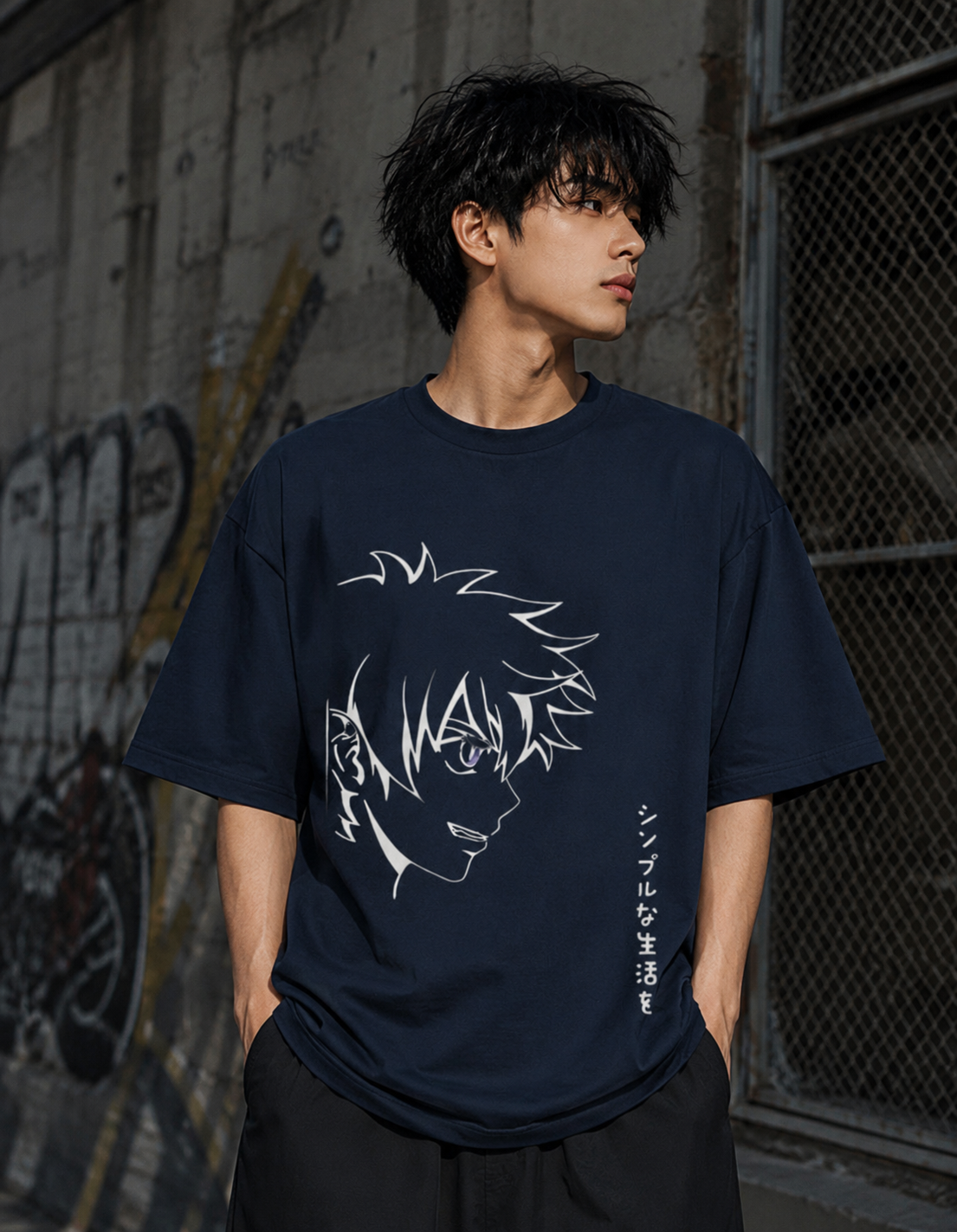Unisex Oversized Classic T-Shirt